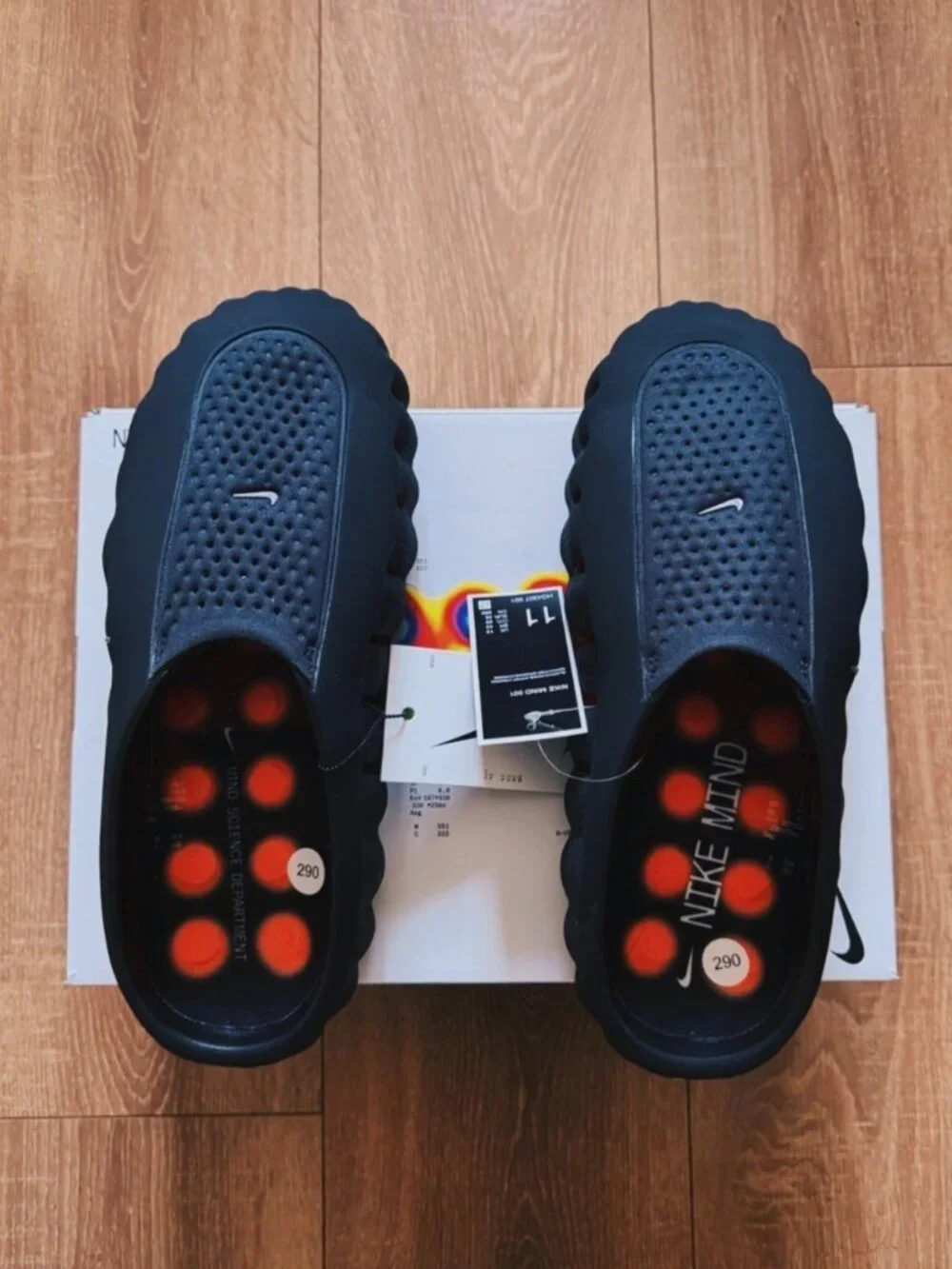 Nike Minds 001 (Black and Orange)